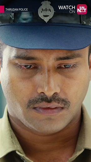 Adhan da Policekaaran🫡🔥| Thirudan Police | Dinesh | Sun NXT | Shorts
