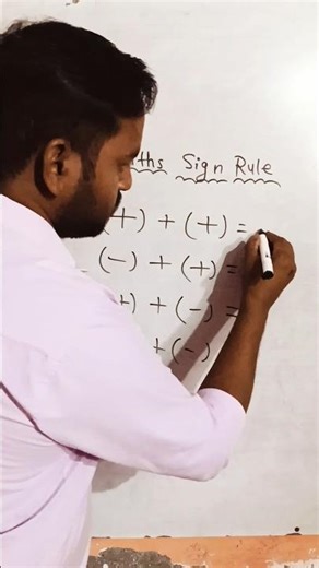 #Basic Mathematics Rule #Maths Rule #shortstricks #viral #viralshort #viralvideo