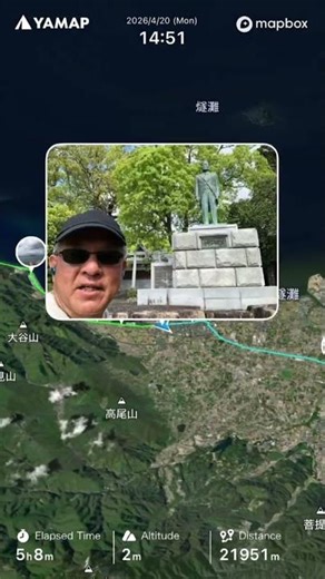 2026.4.20(月) 四国一周プレヤー・ウォーク❸ 第5日目 三豊市から、観音寺（かんおんじ）市を抜けて、再び愛媛県に入り四国中央市へ