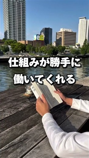 短期間で少なくとも5〜10倍上昇する、潜在力の高い優良銘柄3銘柄。#株式投資 #日本株 #株式 #資産形成 #資産運用 #高配当株 #資産形成40代 #資産形成50代 #日本株投資 #日本株投資