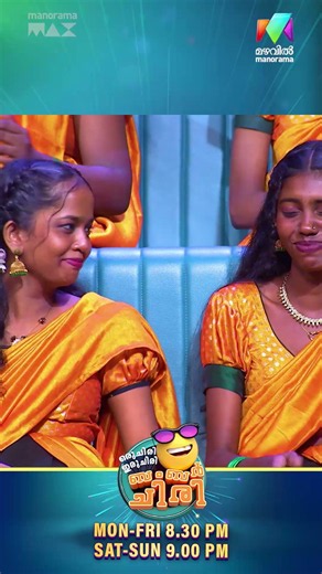 ഇവന്മാർ കരയിപ്പിക്കുമോ 🙂 #promo #ocicbc