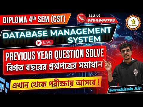 🔥PYQ & MCQ Solve Database Management system for Diploma 4th Semester |CST | By - Sarabinda Sir