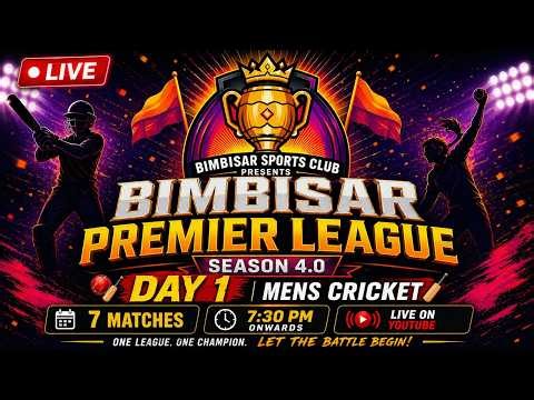 🏏 LIVE Cricket Tournament 2026 | BPL Season 4 | Mens league matches | Day 1 / stream 2