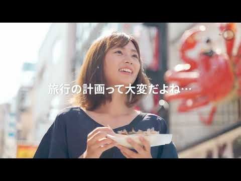 Natural AI Phone｜あなたは、ただ楽しんで。