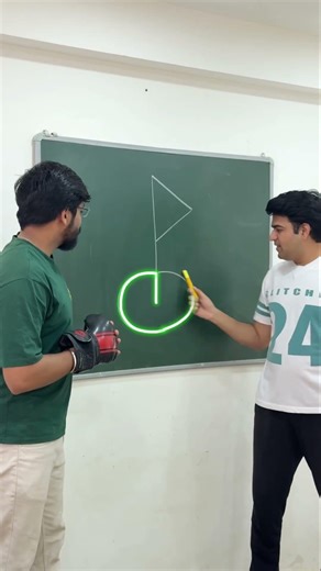 One Line Draws the entire shape and lines cannot overlap!Is there an answer to this question?V1882