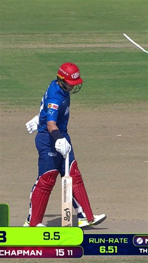 Stand & Deliver ⚡Chapman smashes a maximum over midwicket🔥#HBLPSL11 | #NewEra | #RPvIU MZB1K