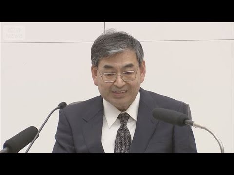 日銀審議委員に浅田氏が就任 “リフレ派”金融緩和＆積極財政重視(2026年4月2日)