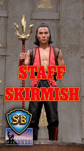 Staff Skirmish 棍法交鋒 (Masked Avengers《叉手》, 1981)