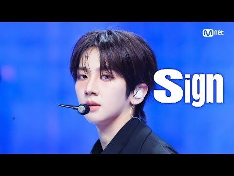 '최초 공개' 82MAJOR - Sign #엠카운트다운 EP.926 | Mnet 260430 방송
