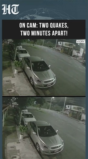 Two Quakes Rock Costa Rica Within Two Minutes, Security Footage Captures Tremor #Shorts