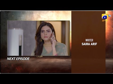 Shikanja Episode 57 Teaser - 7th January 2026 - HAR PAL GEO