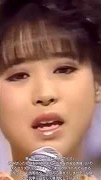 【神曲】松田聖子の才能が爆発した「ガラスの林檎」の舞台裏！リリース当時の熱狂ぶりと驚異のセールス！大人びた神秘世界へ挑んだ聖子の覚悟と、クリスタルボイスの衝撃を今すぐチェック！5