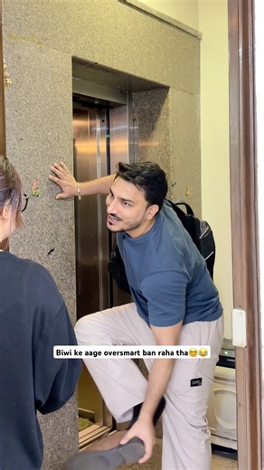 Aur Oversmart bann le😵‍💫😂 #shorts #comedy #trending