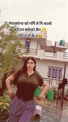 Jhyappai Maya - Anurag Thapa Magar • Shanti Shree Pariyar - Bijay Pun • Sanjana Gurung • New Song