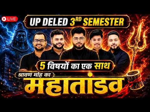 UP DELED 3rd Semester Marathon Class 🔥| Deled 3rd Marathon Class 5 विषय एक साथ🔥 | Pathak Satyam