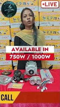 TVS XL EV Conversion ⚡ 750w Pedal Kit | New Year Offer | Convert Petrol to Electric 9342968185