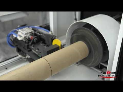 DBDG-1200 Full automactic paper core cutting machine