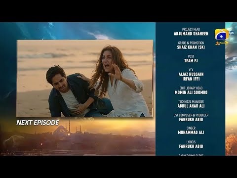 Humrahi Episode 13 & 14 | Humrahi Epi 13 | Humrahi Ep 14 | Danish Taimor Hiba Bukhari #humrahi