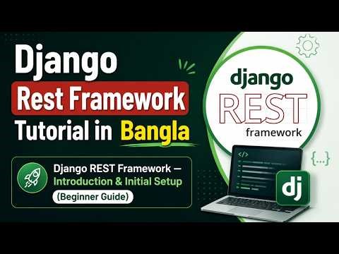 Django REST Framework | Introduction & Initial Setup (Beginner Guide) | DRF #1