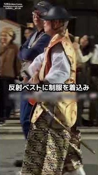 日本ので目撃された“奇跡のツーショット”に世界中が鳥肌を立てた理由 #海外の反応