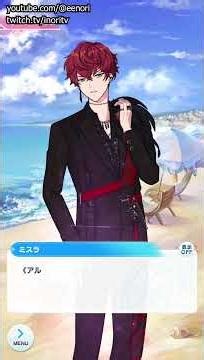 Borda Island 3 [ENG SUB] | 2nd Anniversary Location Story | Promise of Wizard