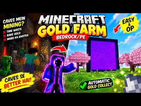 Minecraft GOLD FARM 🔥 | Easy & OP Gold Farm for PE/Bedrock 1.21+