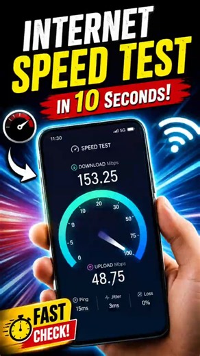 Mobile Internet Speed Kaise Check Kare? 📱⚡ | Speed Test #shorts