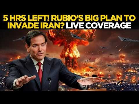 LIVE: 'AMERICA WON!', 5 HRS LEFT | RUBIO'S BIG PLAN TO INVADE IRAN? | TONIGHT LIVE COVERAGE