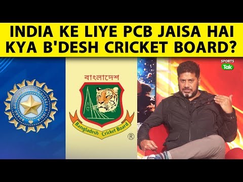 T20 WC 2026 MEIN B'DESH KE ISSUES PAKISTAN JAISE HAI, BANGLADESH IS NEXT PAKISTAN FOR INDIA?