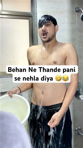 Thand me ullu banaya 🤣😂 || brother sister love|| Shubham || ananya #trending #youtube #foryou