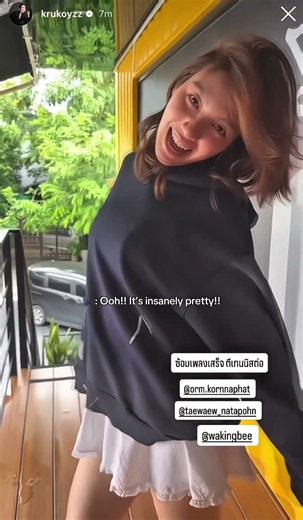 Off to play tennis, but of course she had to give us an sexy outfit reveal first 🤭😭#lingorm