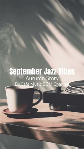 #GoldenAutumn Light Grazes the Wall While #VinylJazz and #WarmCoffee Shape a Gently Drifting Escape