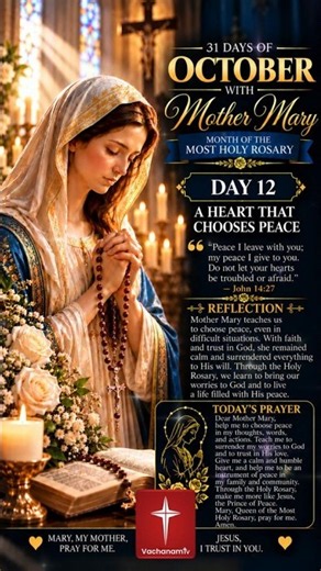Day 12 – A Heart That Chooses Peace | October with Mother Mary | Month of the Most Holy Rosary