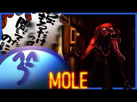 地底を目指す掘削艇の中で変なことが起き続けるホラゲー【MOLE】