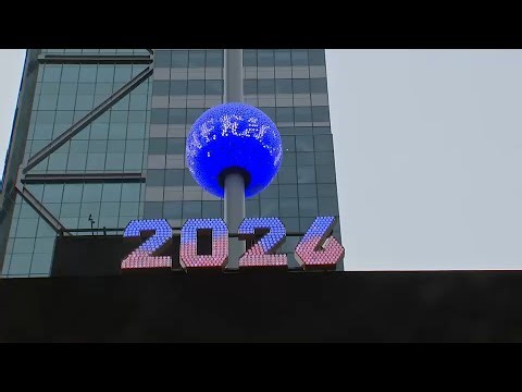 Patriotic celebration for New Year's Eve in Times Square