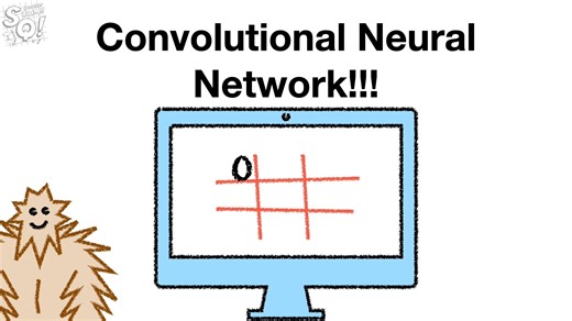 CNN|Image Classification with Convolutional Neural Networks