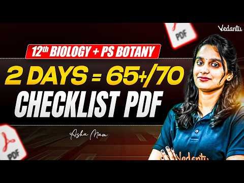 12th Biology + Pure Science Botany | 2 Days Plan + Important Diagram | Public Exam 2026 | Asha Ma'am
