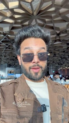 How To See The Sunset Twice