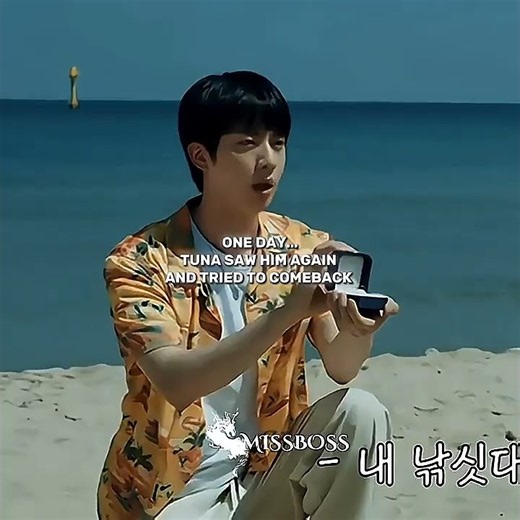 Jin & tuna love story pt.3 #bts #kpop #btsarmy #views #viralclip #edit #editzzz #100k #1million