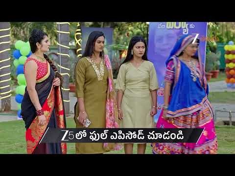 Gundamma Katha | Ep - 2294 | Preview | Dec 26 2025 | Zee Telugu