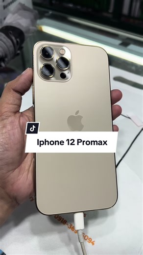 Preloved iPhone 12 Pro Max Gold - Buy, Sell, and Home Credit Options