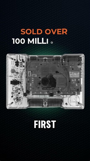 PS1 vs. PS5: What Changed Inside?