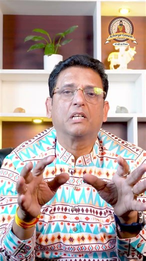 The Shocking TRUTH About Mercury and How to Fix It | Acharya Ganesh