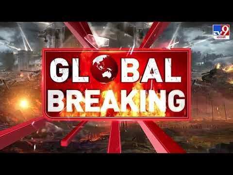 Breaking News: दक्षिणी Lebanon में Israel का बड़ा हमला! - TV9 | Khamenei | Trump-Netanyahu | Today