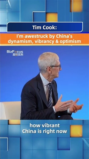 Tim Cook: I'm awestruck by China's dynamism, vibrancy & optimism