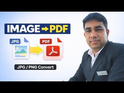 How to Convert Image to PDF Online | Image Ko PDF Mein Kaise Badle | Step-by-Step Guide l Bipul Das