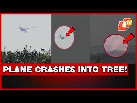 Shocking Aircraft Crash In Chhattisgarh, Plane Crashes Into Tree