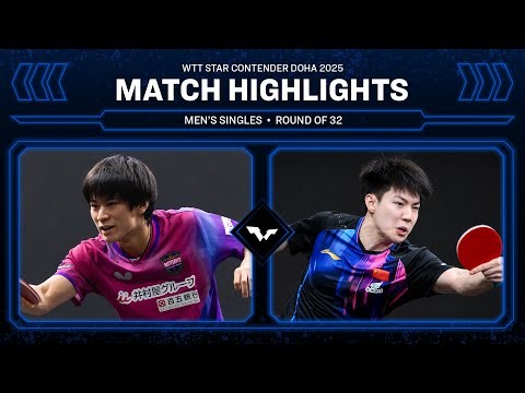Shunsuke Togami vs Huang Youzheng | MS R32 | WTT Star Contender Doha 2026