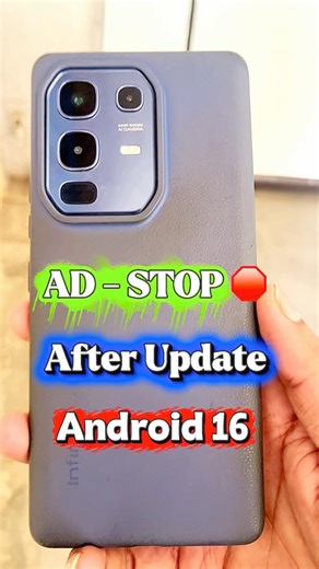 Infinix Note 50S android 16 update|how to stop ad in after update android 16|android 16 XOS update
