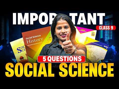 Score Full Marks in 5-Mark Questions! 🎯 | Class 9 Social Science | PW Kerala